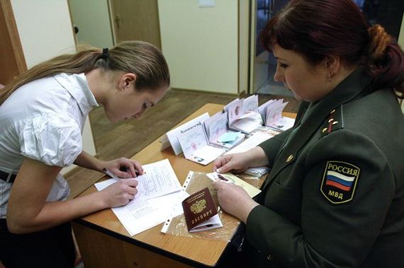 прописка в Барабинске